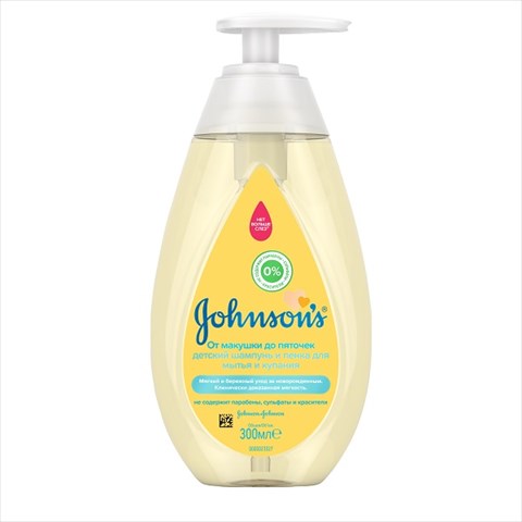 джонсонс бэби пенка-шампунь 300мл от макушки до пяток johnson &amp; johnson s p a  фото