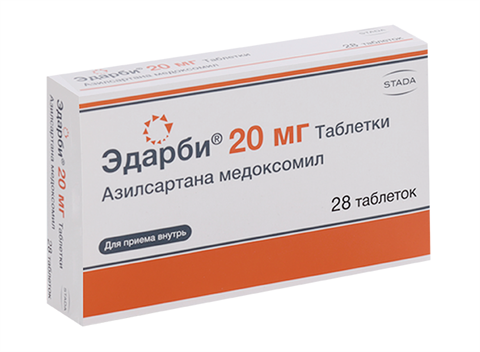 эдарби таб 20мг n28 фото