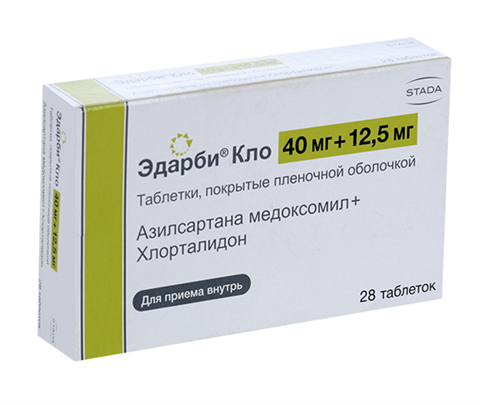 эдарби кло таб ппо 40мг плюс 12,5мг n28 фото