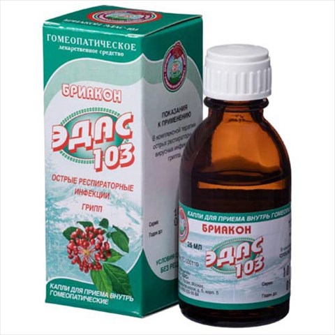 эдас-103 бриакон грипп капли 25мл фото