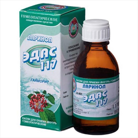 эдас-117 ларинол капли 25мл фото