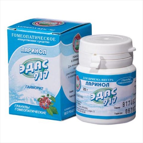 эдас-917 ларинол гран гомеопат 20г фото