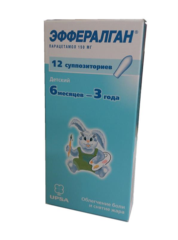 эффералган суппозитории 150 мг n12 для детей 6 мес - 3 года фото