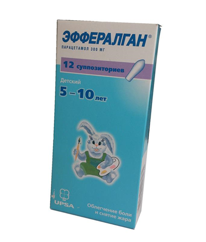 эффералган суппозитории 300 мг n12 для детей 5 - 10 лет фото