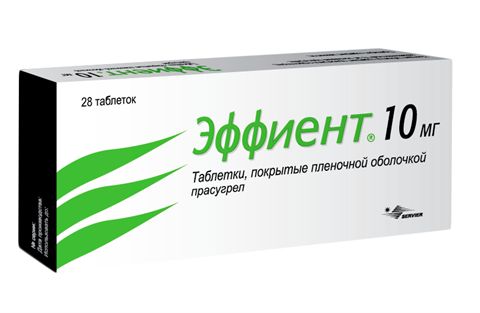 эффиент таб ппо 10мг n28 фото