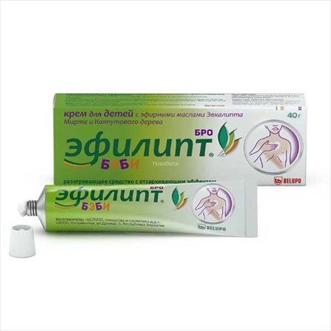 эфилипт бро бэби крем для детей 40г разогрев с отхаркив эфф фото