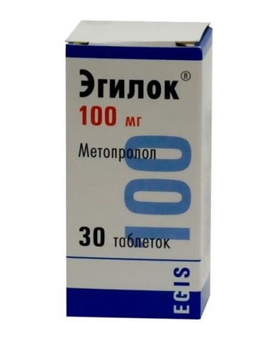 эгилок 100 мг n30 табл фото