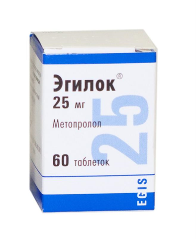 эгилок 25 мг n60 табл фото