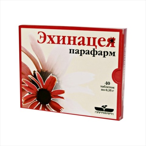 эхинацея таб 0,35г n40 фото