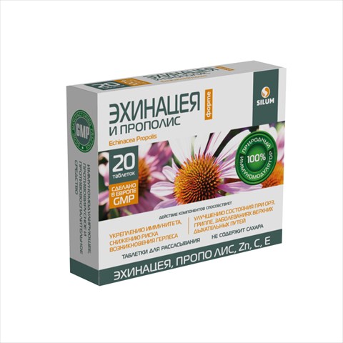 эхинацея форте и прополис таб для рассас n20 фото