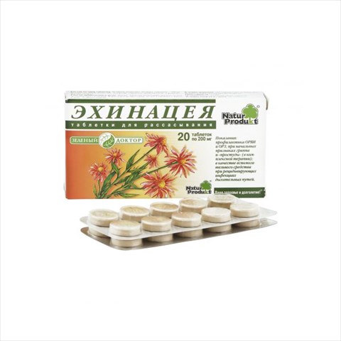 эхинацея таб для рассас 200мг n20 фото