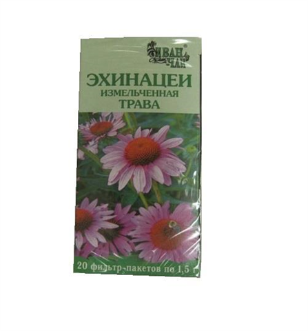 эхинацея пурпурная трава бад 1,5г n20 фото