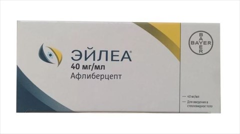 аппликатор пластмассовый иглы 500*750 фото