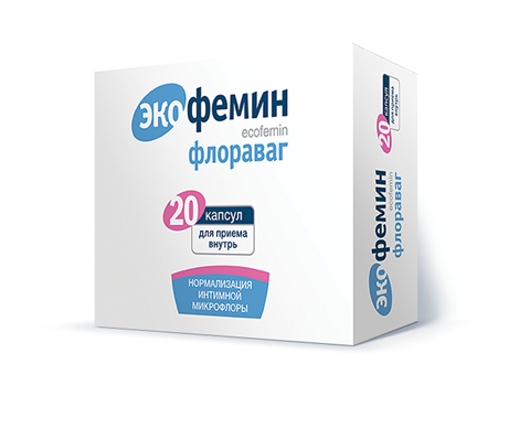 экофемин флораваг n20 капс фото