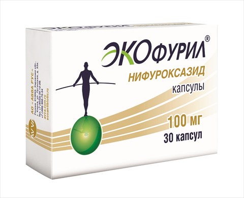 экофурил капс 100мг n30 фото