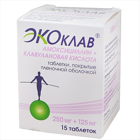экоклав таб ппо 250мг плюс 125мг n15 фото