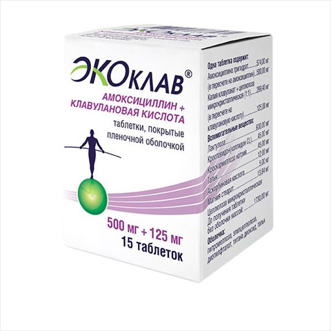 экоклав таб ппо 500мг плюс 125мг n15 фото