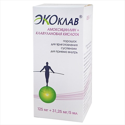 экоклав пор для сусп для внутр 312,5мг/5мл фл 25г фото