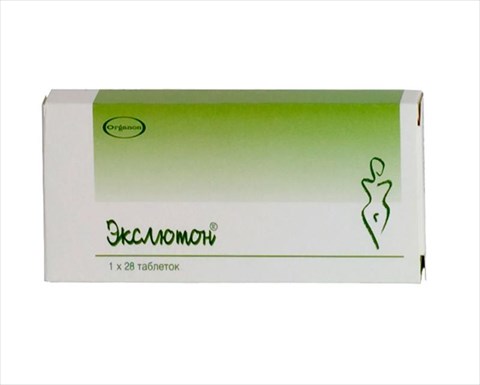 экслютон 0,5 мг n28 табл фото