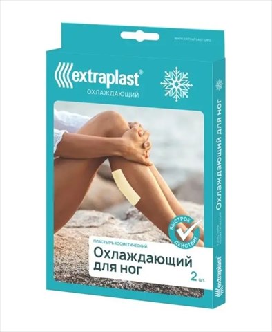 экстрапласт пластырь косметический для ног n2 охлаждающий фото