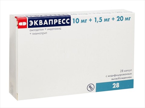 эквапресс капс с модиф высвоб 10мг плюс 1,5мг 20мг n28 фото