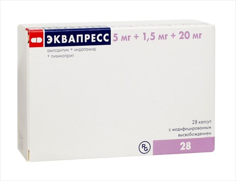 эквапресс капс с модиф высвоб 5мг плюс 1,5мг 20мг n28 фото
