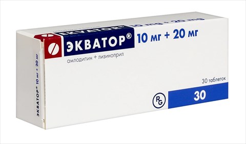 экватор таб 10мг плюс 20мг n30 фото