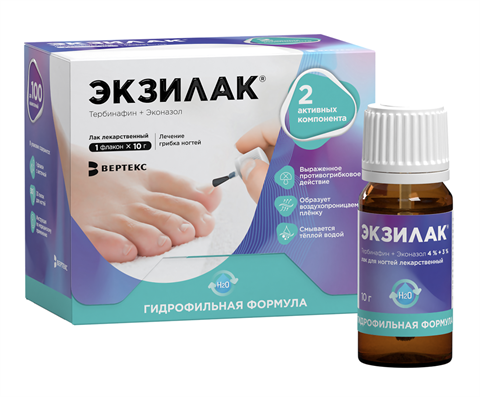 экзилак лак для ногтей 4% плюс 3% 10г плюс 30 пилочек фото