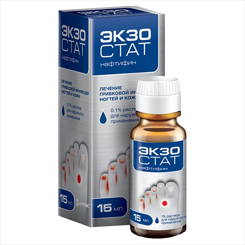 экзостат р-р для наруж примен 1% 15мл фото