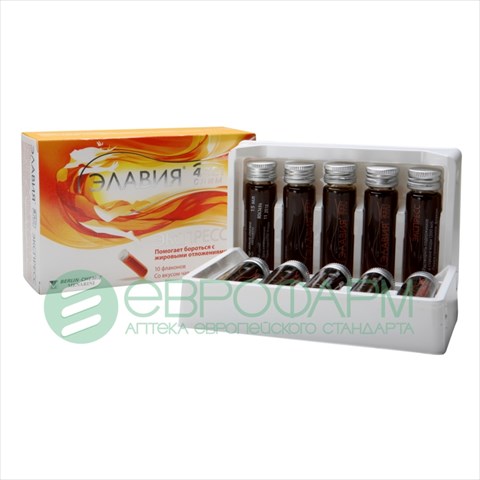 элавия слим экспресс жидкость для приема внутрь 15 мл n10 фл фото