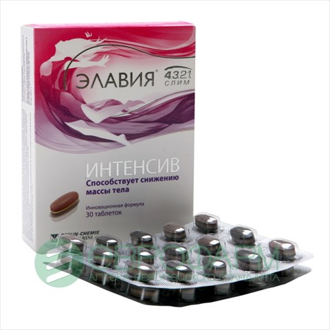 элавия слим интенсив n30 табл фото