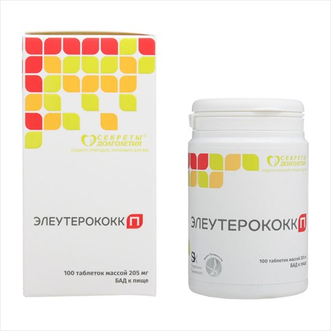 элеутерококк капс n100 фото