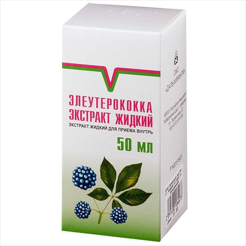 элеутерококк экстракт фл 50мл фото
