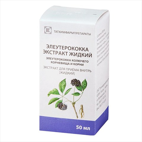 элеутерококк экстракт фл 50мл фото