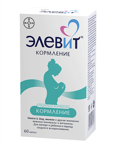 элевит кормление капс n60 фото