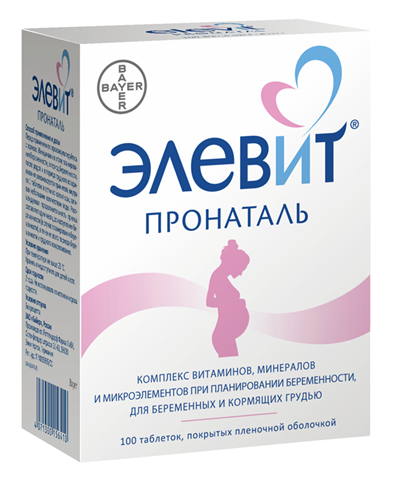 элевит пронаталь n100 таблетки фото