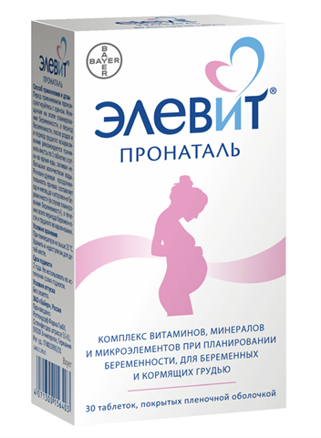 элевит пронаталь n30 табл фото