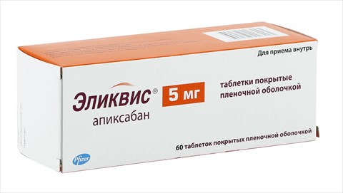 эликвис таб по 5мг n60 фото