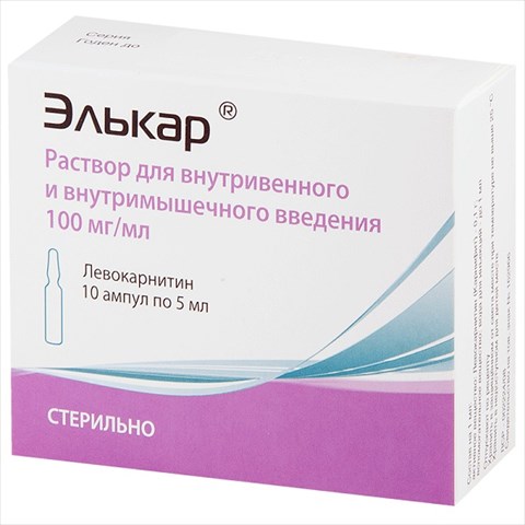 элькар р-р для в/в и в/м введ 100мг/мл 5мл n10 фото