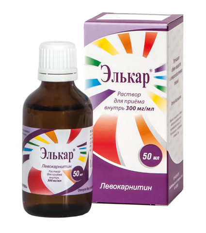 элькар раствор для приёма внутрь 30% 50 мл фото