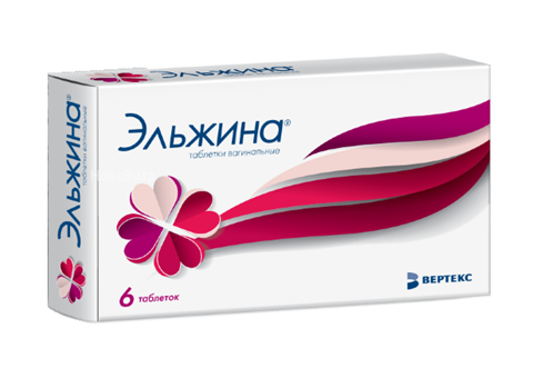 эльжина таблетки вагинальные n6 фото