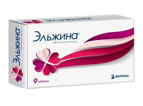 эльжина таблетки вагинальные n9 фото