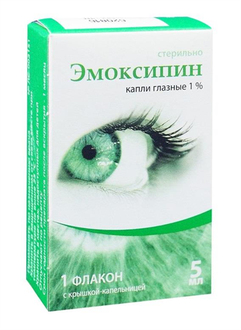 эмоксипин капли глазные 1% 5 мл фото