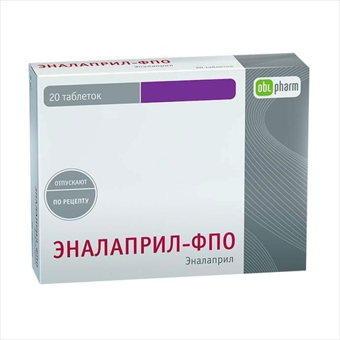 эналаприл-фпо таб 20мг n20 фото