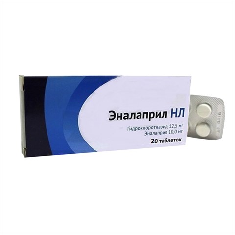 эналаприл нл озон таб 12,5мг плюс 10мг n20 фото