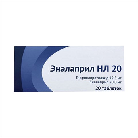 эналаприл нл озон таб 12,5мг плюс 20мг n20 фото