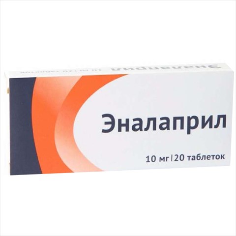 эналаприл-озон таб 10мг n20 фото