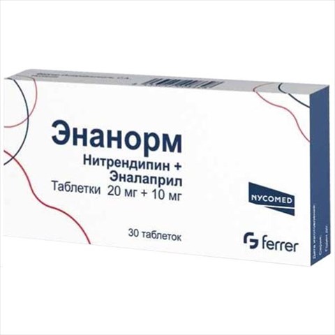энанорм таб 20мг плюс 10мг n30 фото