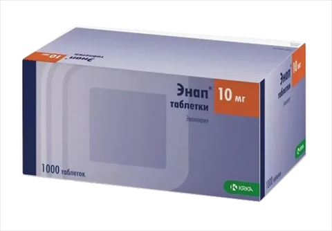 энап 10 мг n1000 табл фото
