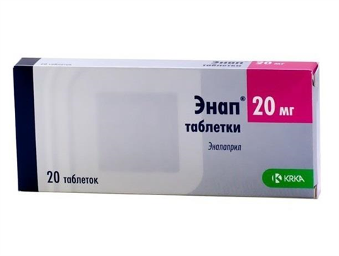 энап 20 мг n20 табл фото